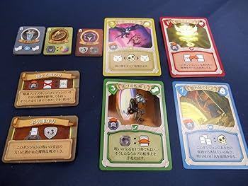 Amazon | ホビージャパン 魔法使いと仲魔たち 日本語版 (2-4人用 30-60